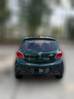 2021 Chang'an Benben E-Star 2020 HeartbeatEdition NMC #4