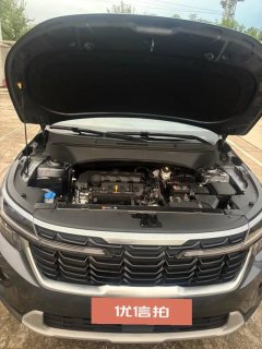 2023 Kia Seltos 2023 1.5L CVTComfort #12