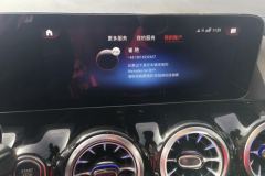 2023 Mercedes-Benz EQA 2022 EQA 260 #13