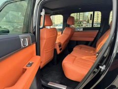 2024 Fangchengbao Bao5 2023 Discovery #5