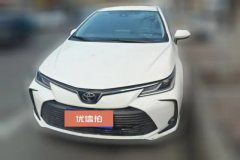 2022 Toyota Corolla 2022 1.2T S-CVT AT pioneerPLUSEdition #2