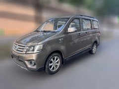2017 Chang'an Chang'an Onuo 2017 1.5L MTBase #1
