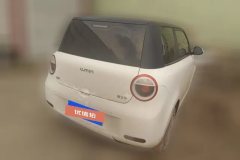 2024 Chang'an Qiyuan Chang'an Lumin 2024 130km Qingyue #3