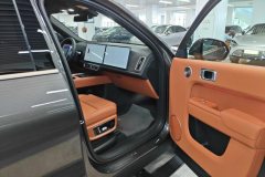2025 Li Auto Li Auto L9 2025 Ultra SmartHuanNewEdition #8