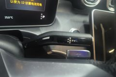 2023 Mercedes-Benz C-Class 2023 1.5T AT C 260 L Sport #16