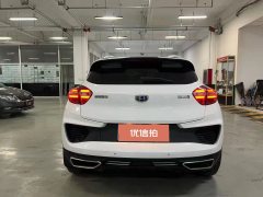 2018 Geely Auto Emgrand GS 2018 1.4T AT Lead the trendEditionLingshangSmart Connect #8