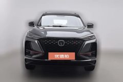 2021 Chang'an CS75 Plus 2021 1.5T AT Luxury #3