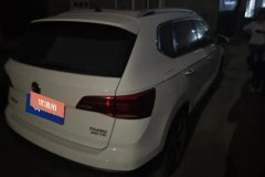 2020 Volkswagen Tharu 2021 1.4T AT 280TSILuxury FWD #3
