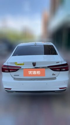 2017 Roewe i6 Classic 2017 1.5T AT 20TConnectednetSmart #3