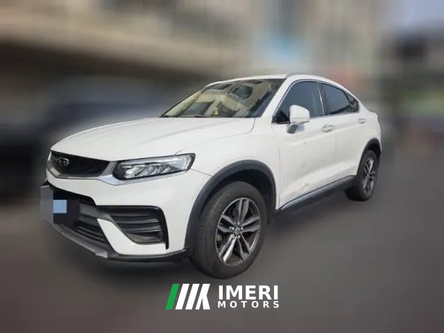 2020 Geely Auto Xingyue 2019 1.5T AT 300TStarfinderFWD