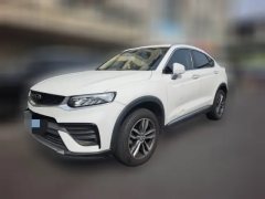 2020 Geely Auto Xingyue 2019 1.5T AT 300TStarfinderFWD #1