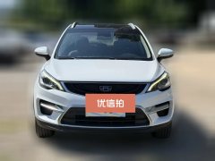 2018 Geely Auto Emgrand GS 2018 1.4T AT Lead the trendEditionLingshangSmart Connect #3