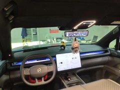 2025 NIO ES8 2026 6SeatExecutiveLuxury #4