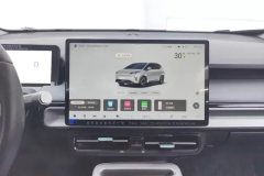 2024 Aion Y 2023 Plus 510 Smart Lead #13