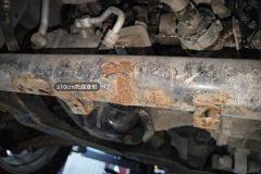 Subframe