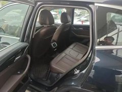 2023 BMW iX3 2022 Facelift Leading #5