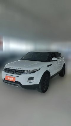 2015 Land Rover Range Rover Evoque 2015 2.0T AT 5-DoorZhiyaoEdition #1