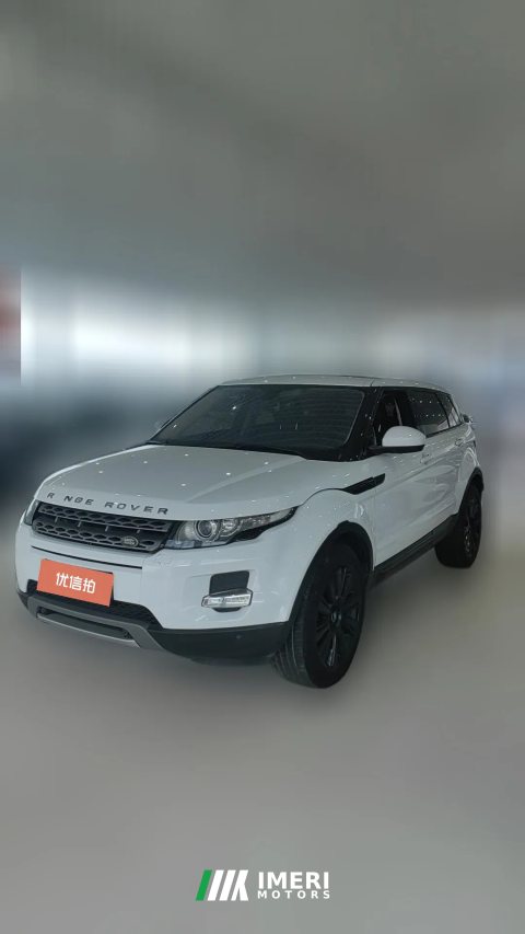 2015 Land Rover Range Rover Evoque 2015 2.0T AT 5-DoorZhiyaoEdition