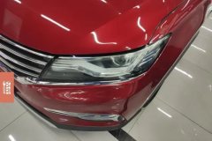 2018 Roewe RX5 2018 1.5T AT 20TConnectedNetzhihuiEditionFWD #5