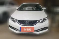 2015 Honda Civic 2014 1.8 AT LuxuryVti #2
