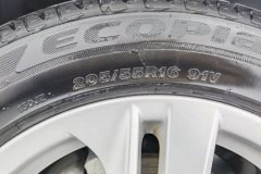 2023 Toyota Levin 2022 1.2T AT 185T Luxury #9