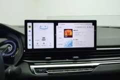 2024 Geely Auto Emgrand Sedan 2023 No.4generationChampion 1.5L AT CVTPremium #13