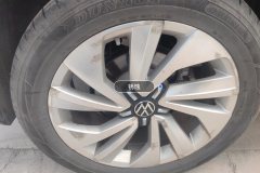 Right Rear Wheel Hub