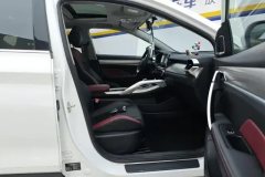 2021 Geely Auto Binyue 2020 Facelift 240T DCThunter #8