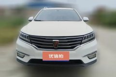 2019 Roewe RX5 2019 1.5T AT 20T 4GConnectedPlatinumFWD #2