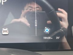 2022 Li Auto Li Auto ONE 2021 EREV6SeatEdition #16