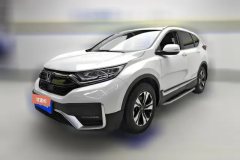2020 Honda CR-V 2021 1.5T AT 240TURBOFashionFWD #1