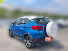 2020 BYD Yuan EV 2019 EV535High EnergyPilot EV #7