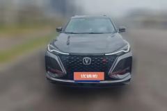 2021 Chang'an CS75 Plus 2021 1.5T AT Luxury #2