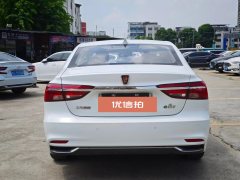 2018 Roewe i6 New Energy 2017 1.0T AT 45TConnectedSmart HEV #6