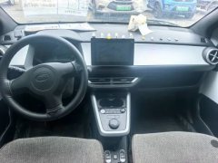 2019 BYD e1 2019 wisdomEdition EV #7