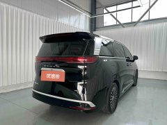 2023 Denza D9 2022 1.5T AT DM-i 970 4WDHonor #9