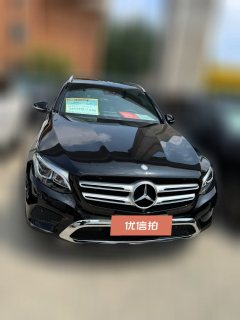 2016 Mercedes-Benz GLC-Class 2016 GLC 260 4MATIC Luxury #3