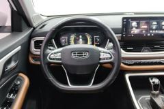 2020 Geely Auto Vision X6 2020 1.4T AT Asian GamesEdition #15