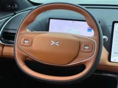 2026 XPeng G9 2026 725 Max #12