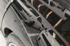 Left Rear Fender