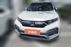 2021 Honda XR-V 2021 1.5T AT 220TURBOComfort #2