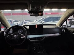 2018 BYD Tang 2018 2.0T AT Smart ConnectPremium7Seat #8