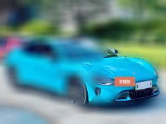 2024 Xiaomi Auto Xiaomi SU7 2024 800km 4WDSuperLong RangeHigh-end smart drivingMaxEdition #3