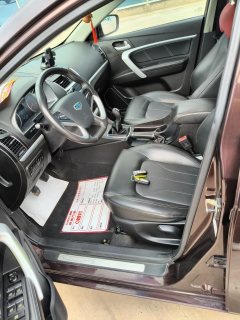 2016 Geely Auto Emgrand Sedan 2016 1.5 MT upEdition #4