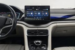 2023 BYD Song Plus PHEV 2021 EV Flagship #16