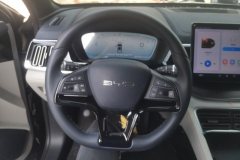 2024 BYD Song Plus New Energy 2024 Glory 1.5L AT DM-i 110km Flagship #15