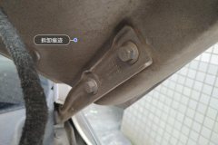 Engine Hood