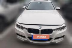 2019 BMW 3 Series 2019 2.0T AT 320Li MSport Pkg #2