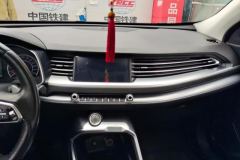 2017 Haval H6 2017 1.3T AT Red LabelSmart FashionFWD Replacement #13