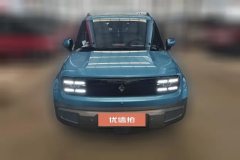 2024 Baojun Yueye Plus 2024 Smart Premium #2